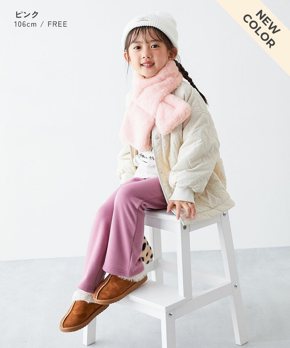 SALE 38%OFF】ふわふわ フェイクファー ティペット | 子供服の通販