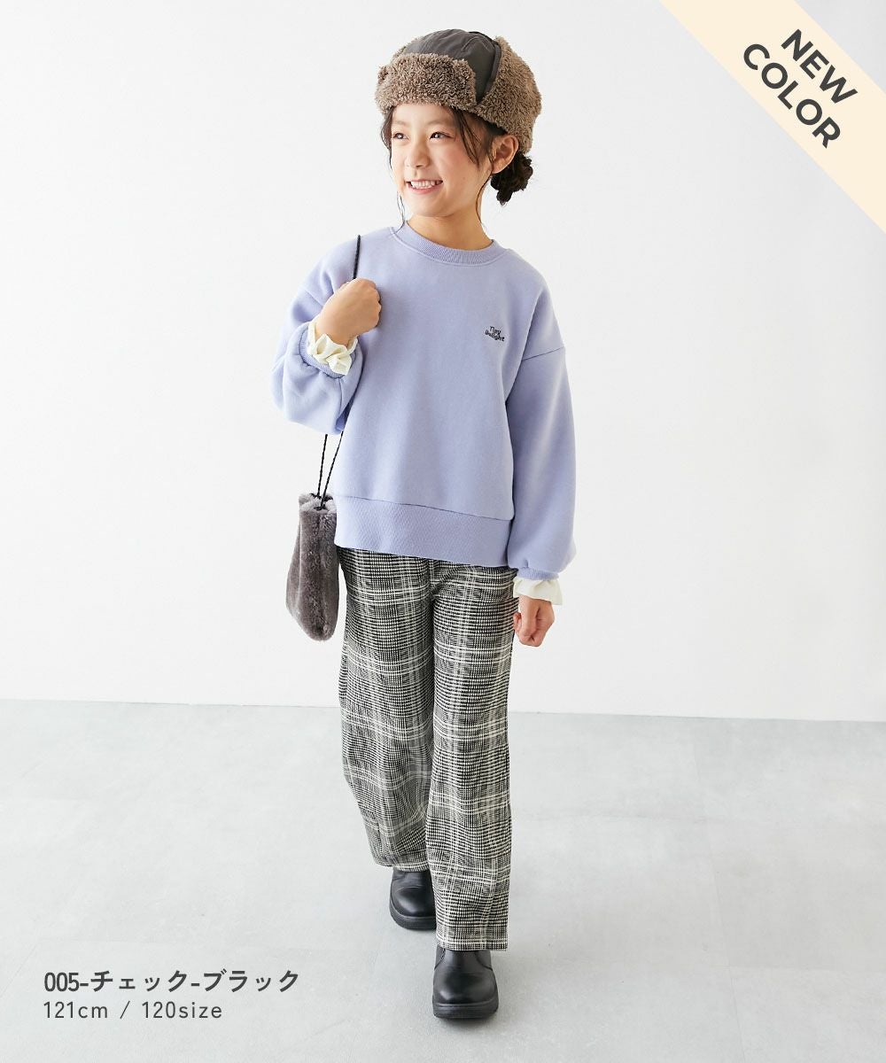 SALE 5%OFF】RICH WARM 裏シャギープリント フレアパンツ | 子供服の