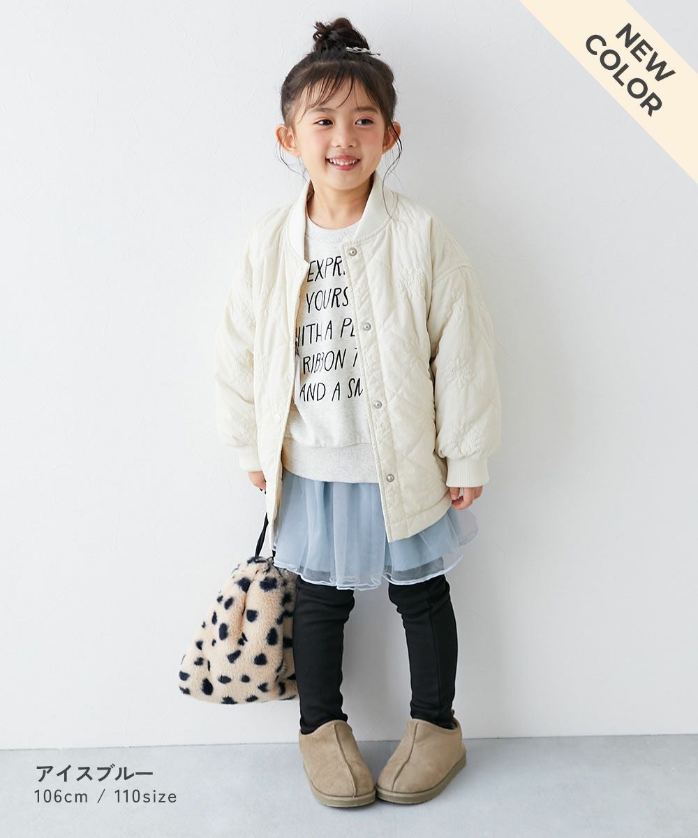 SALE 23%OFF】RICH WARM 裏シャギー ボリュームチュール スカッツ