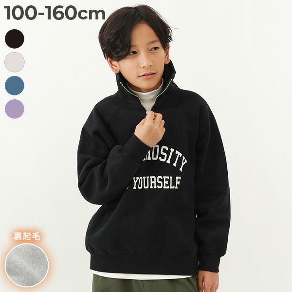 000000021330-01.jpg?size=l&w=