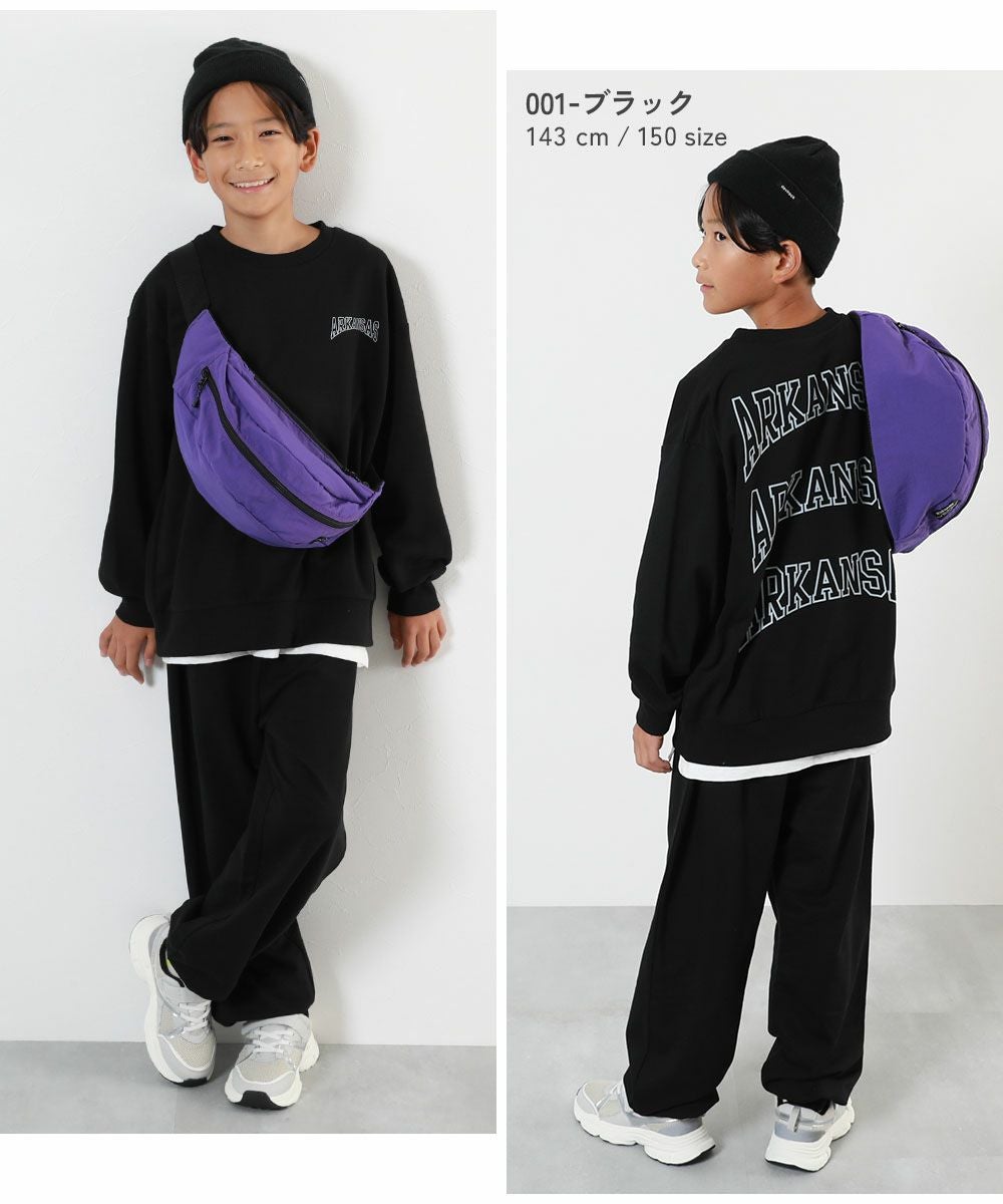 ※ひらり 【新品】うさと　子供服セットアップ　バック付き SPECIAL SALE 53%OFF】【DANCE】そのまま踊れる 入門セットアップ