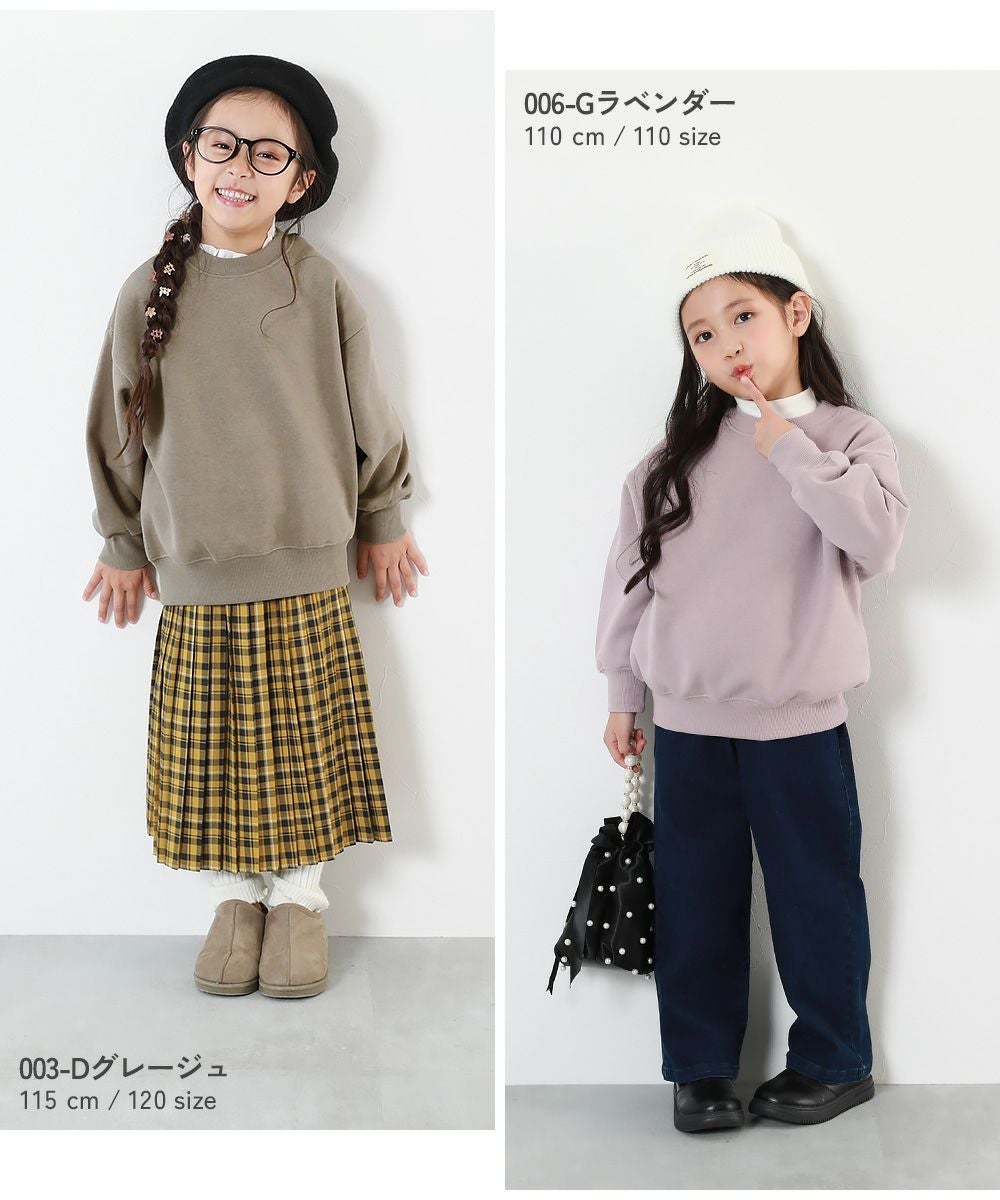 アウトレット SALE 7%OFF/返品不可】カラフルスウェット ふっくら裏