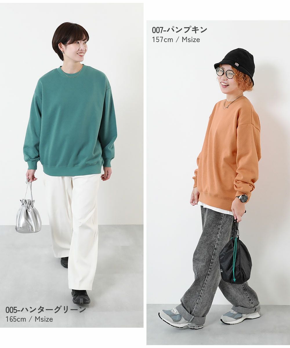 アウトレット SALE 50%OFF/返品不可】カラフルスウェット ふっくら裏