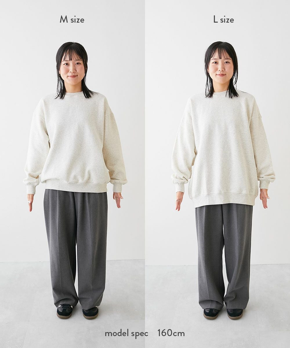 アウトレット SALE 50%OFF/返品不可】カラフルスウェット ふっくら裏
