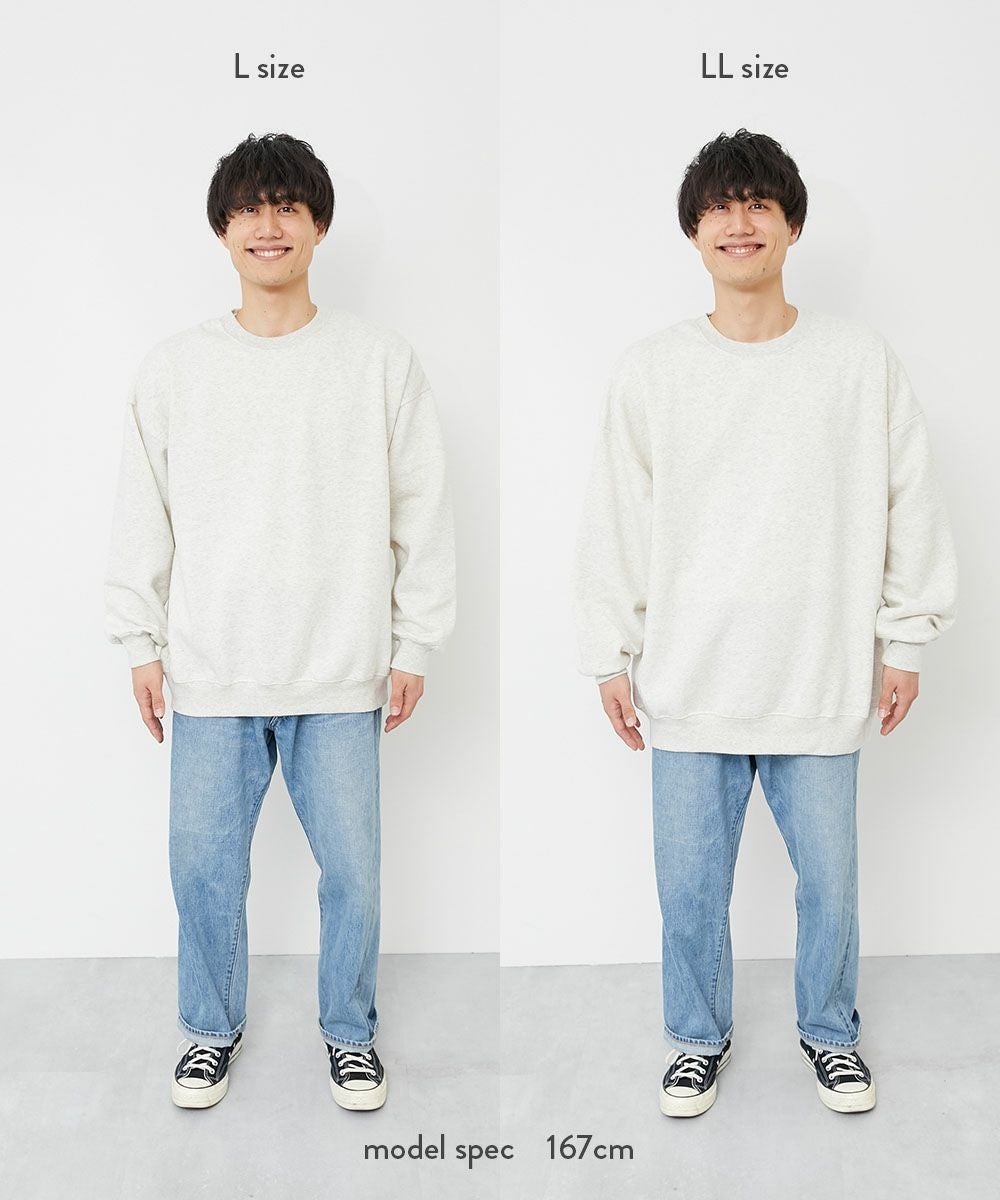 ハンドメイド オールインワンラック ワイドタイプ（チーク色） 400066_1.jpg?v=1664754604&