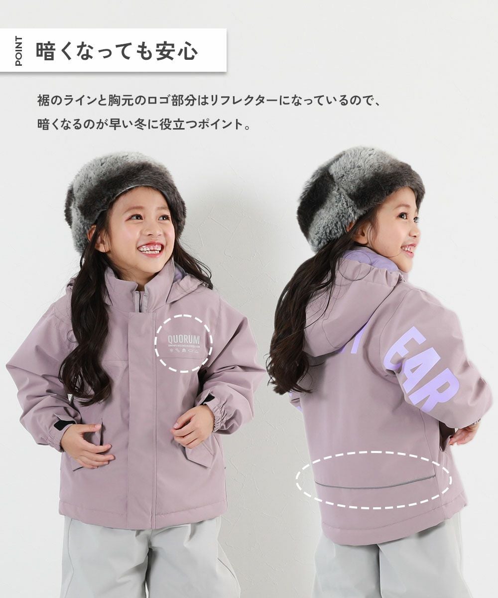 定価18900円！新品 ★ 子供ジャケット SALE 33%OFF】撥水 耐水圧(5000mm以上) 普段着としても使える 中綿