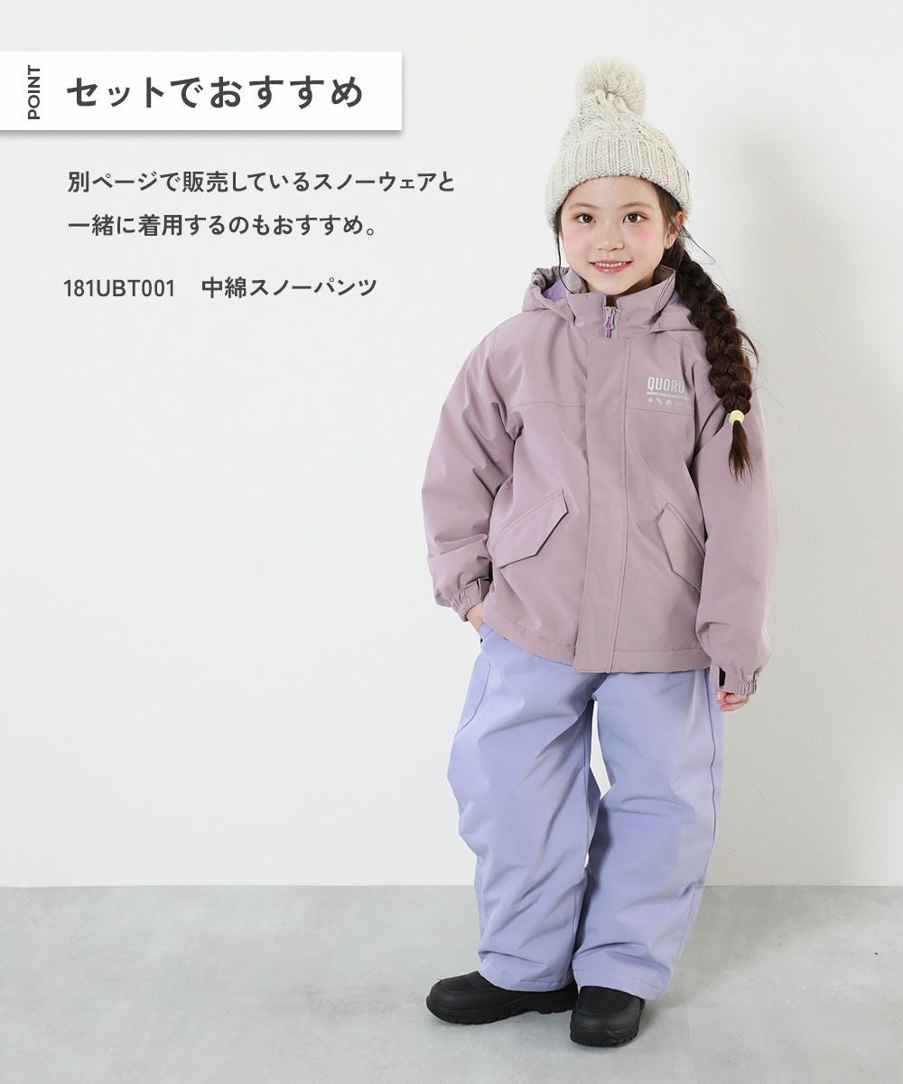 SALE 33%OFF】撥水 耐水圧(5000mm以上) 普段着としても使える 中綿
