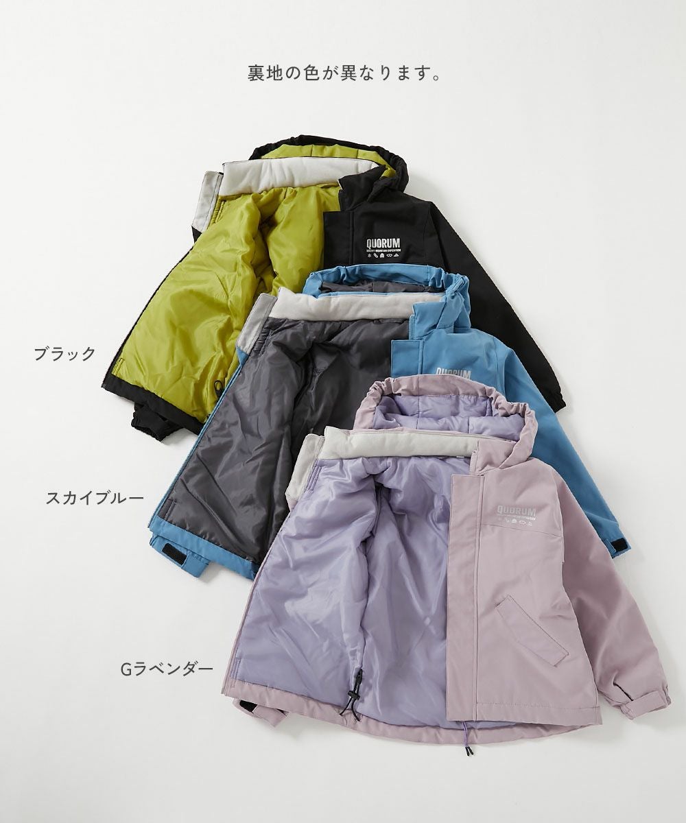 SALE 33%OFF】撥水 耐水圧(5000mm以上) 普段着としても使える 中綿