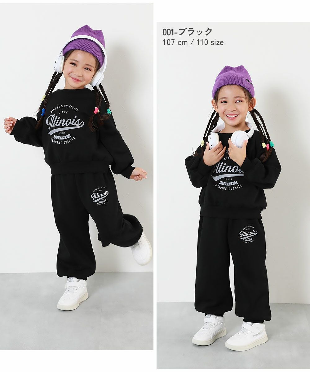 43%OFF】【普段着でもルームウェアでも】ガールズ ぽかぽか裏起毛