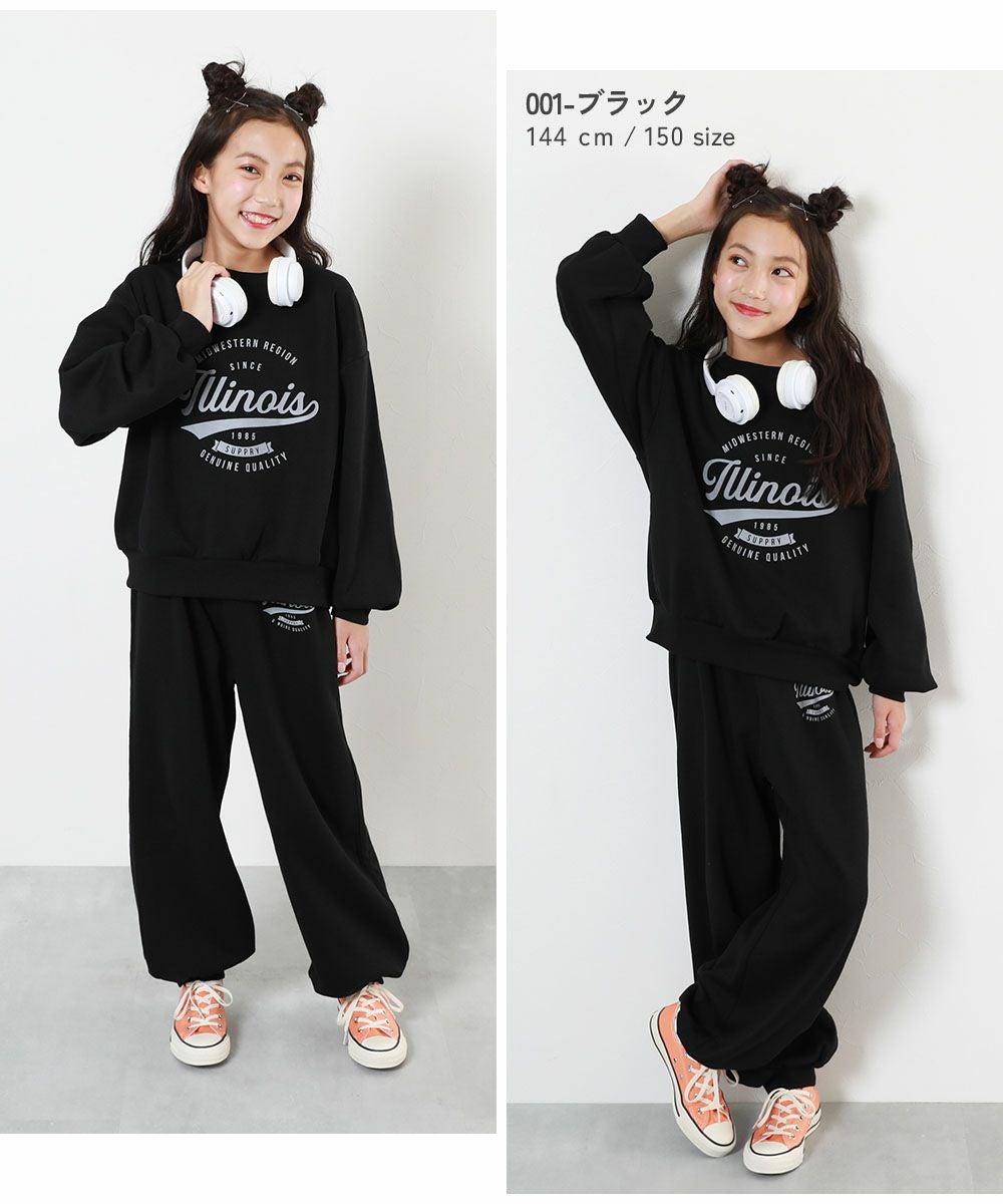 43%OFF】【普段着でもルームウェアでも】ガールズ ぽかぽか裏起毛