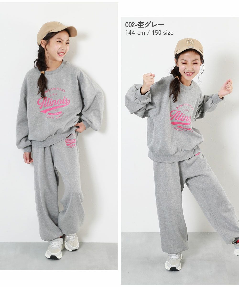 43%OFF】【普段着でもルームウェアでも】ガールズ ぽかぽか裏起毛