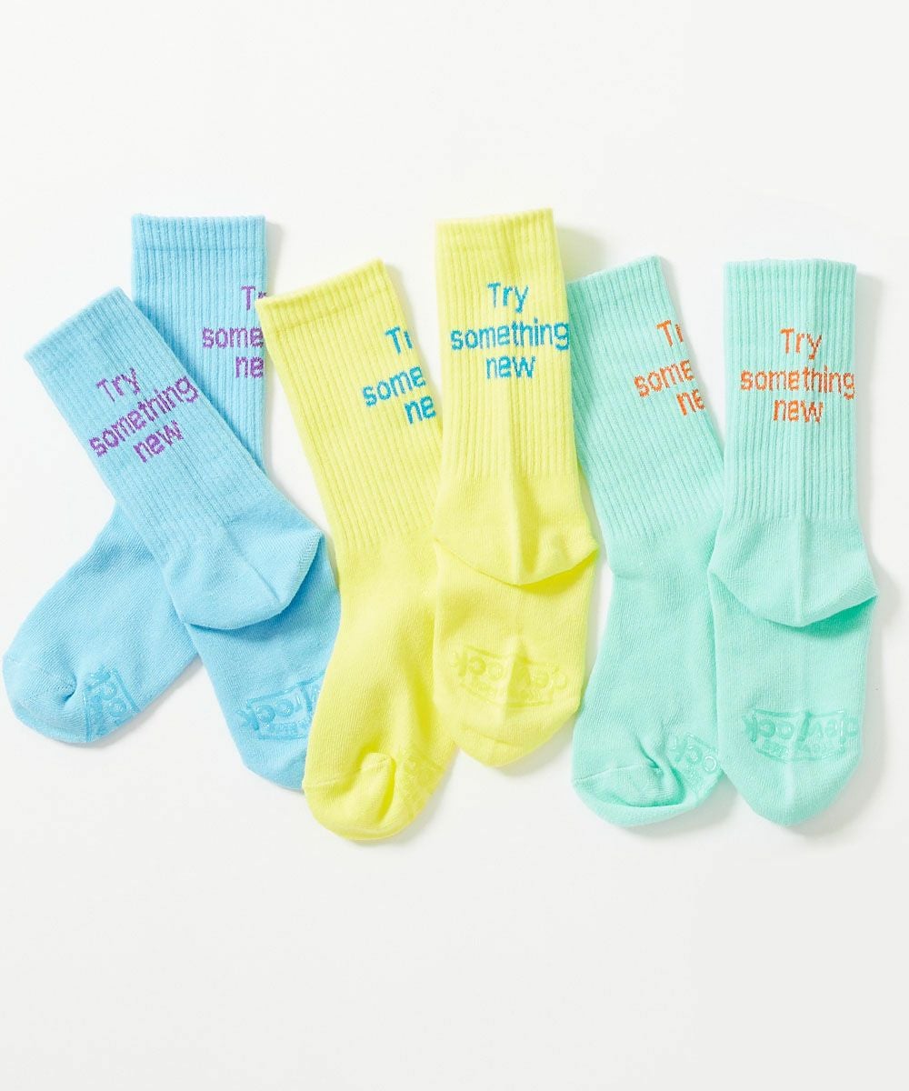 親子で使える 3足セット ネオンカラー ロゴソックス | 子供服の通販