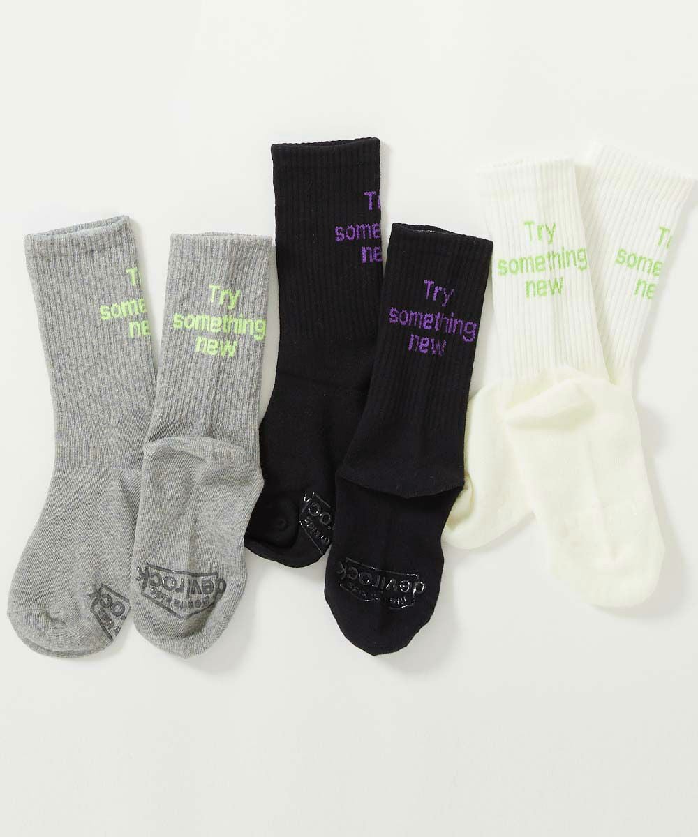 親子で使える 3足セット ネオンカラー ロゴソックス | 子供服の通販