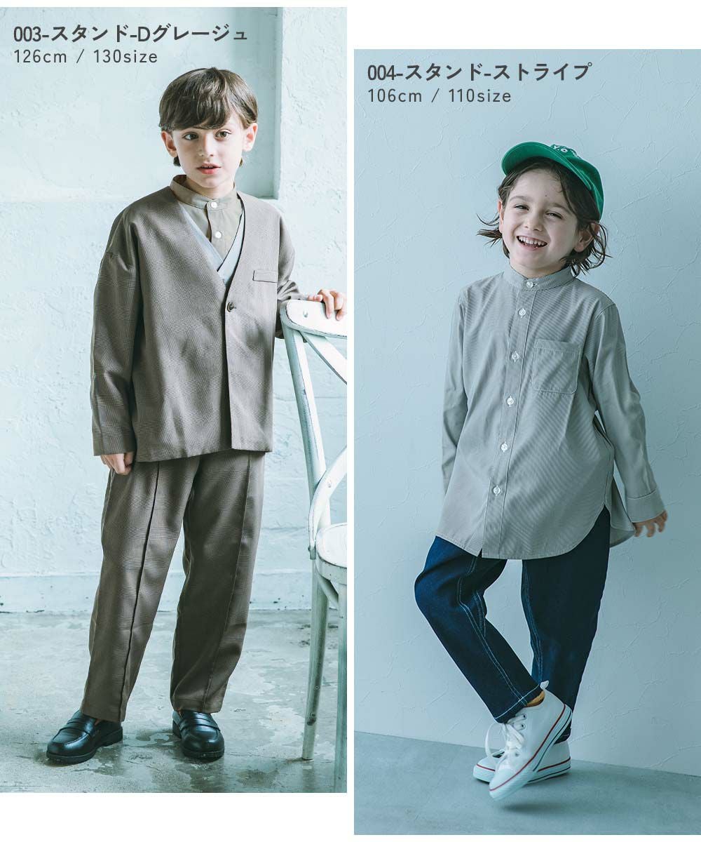SPECIAL majumaju その他 SALE 子供服の | フォーマルデザインシャツ 18%OFF】えらべる その他