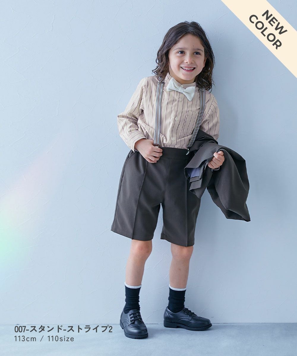 えらべる フォーマルデザインシャツ | 子供服の通販 デビロック公式サイト