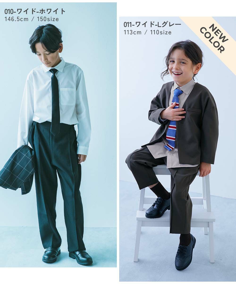 SPECIAL SALE 18%OFF】えらべる フォーマルデザインシャツ | 子供服の