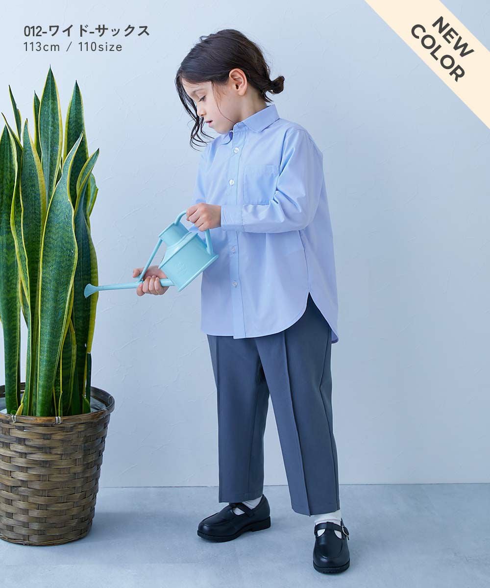 SPECIAL SALE 18%OFF】えらべる フォーマルデザインシャツ | 子供服の SPECIAL SALE 18%OFF】えらべる フォーマルデザインシャツ | 子供服の
