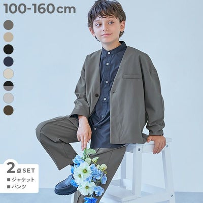 フォーマルウェア｜子供服の通販 デビロック公式サイト