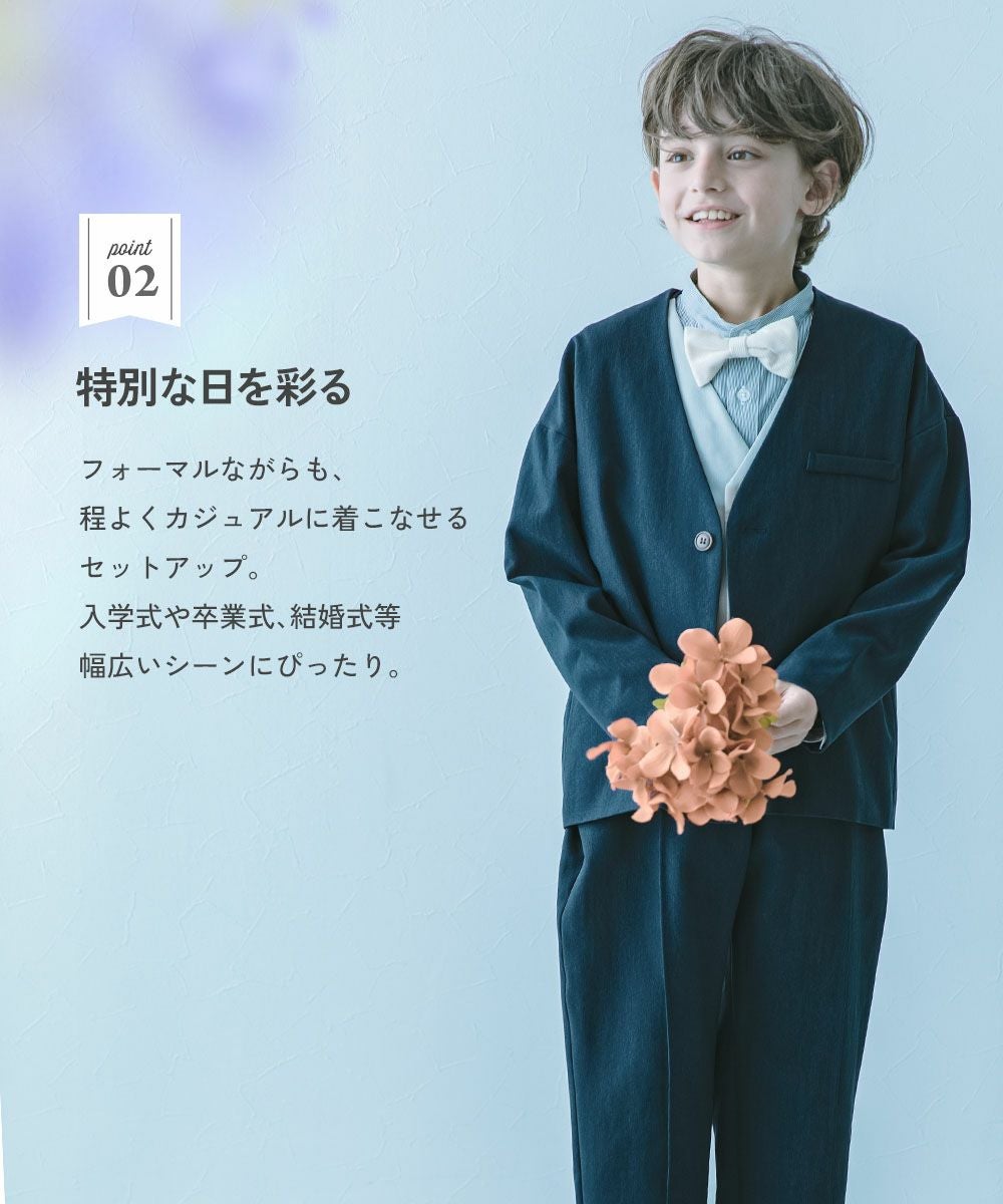 最大21%OFF】フォーマル ノーカラージャケット セットアップ(ロング