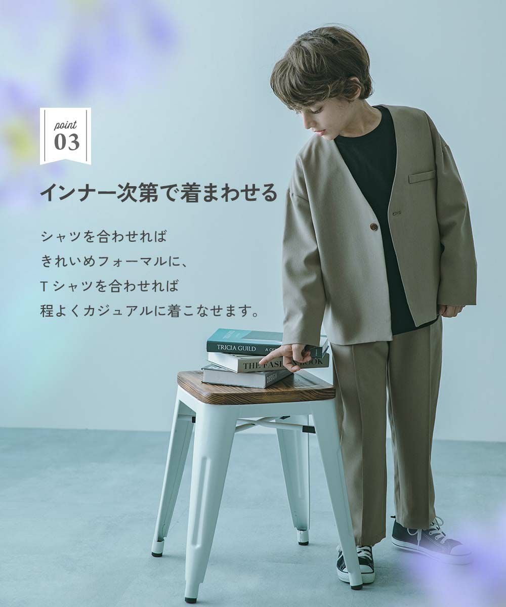 最大14%OFF】フォーマル ノーカラージャケット セットアップ(ロング