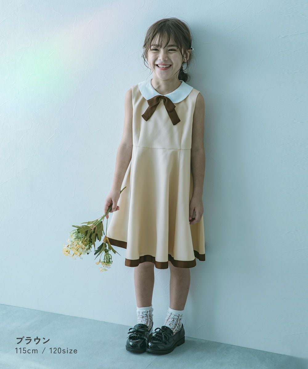 フォーマル 襟付きドレス 2点セット | 子供服の通販 デビロック公式サイト