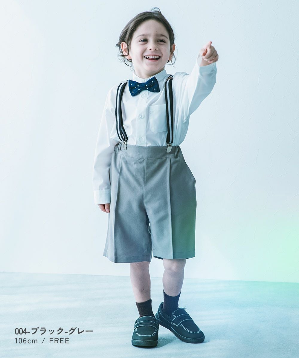フォーマル サスペンダー | 子供服の通販 デビロック公式サイト