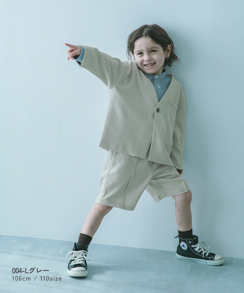 フォーマル ノーカラージャケット セットアップ(ハーフパンツ) | 子供