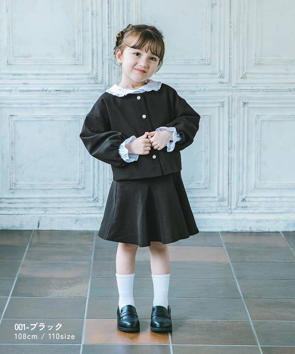 SPECIAL SALE 31%OFF】フォーマル ガールズノーカラー 無地