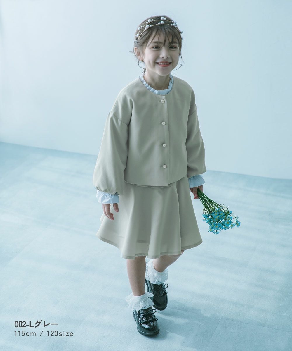 SPECIAL SALE 31%OFF】フォーマル ガールズノーカラー 無地