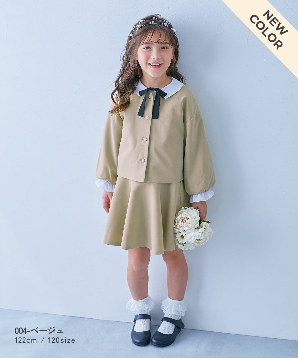 SPECIAL SALE 31%OFF】フォーマル ガールズノーカラー 無地