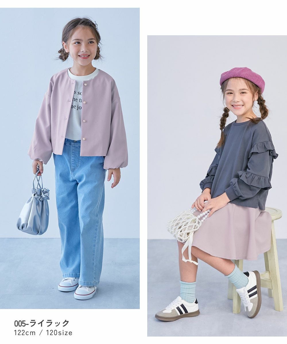 最大12%OFF】フォーマル ガールズノーカラー 無地セットアップ | 子供