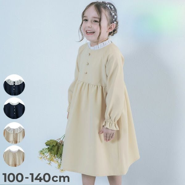 SPECIAL SALE 40%OFF】えらべる フォーマルワンピース | 子供服の通販
