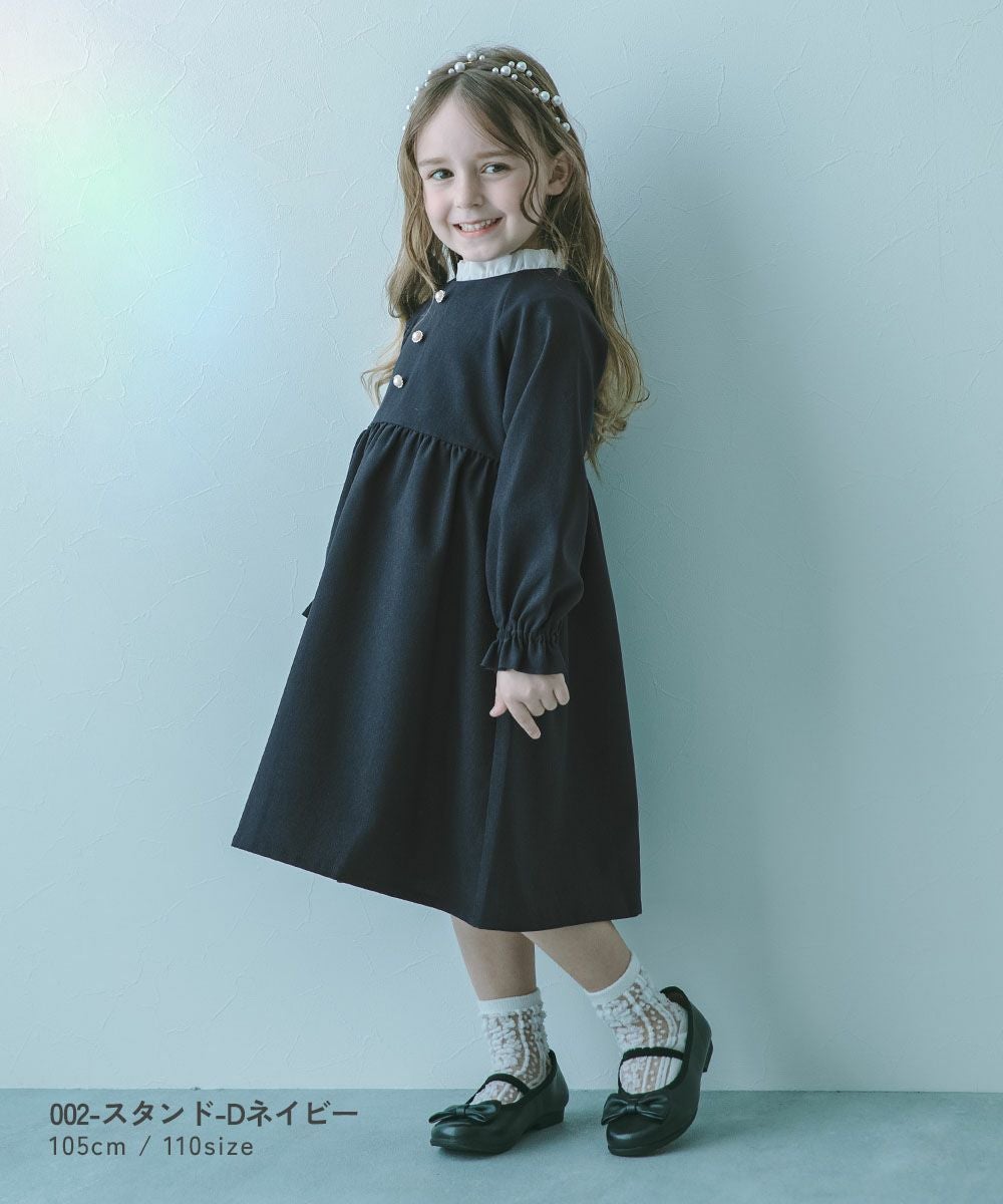 SPECIAL SALE 40%OFF】えらべる フォーマルワンピース | 子供服の通販