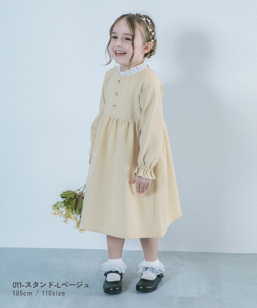 SPECIAL SALE 40%OFF】えらべる フォーマルワンピース | 子供服の通販