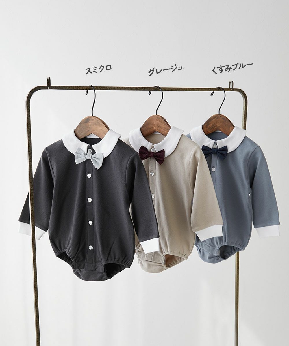 フォーマル ベビー ボーイズ シャツ風ロンパース | 子供服の通販