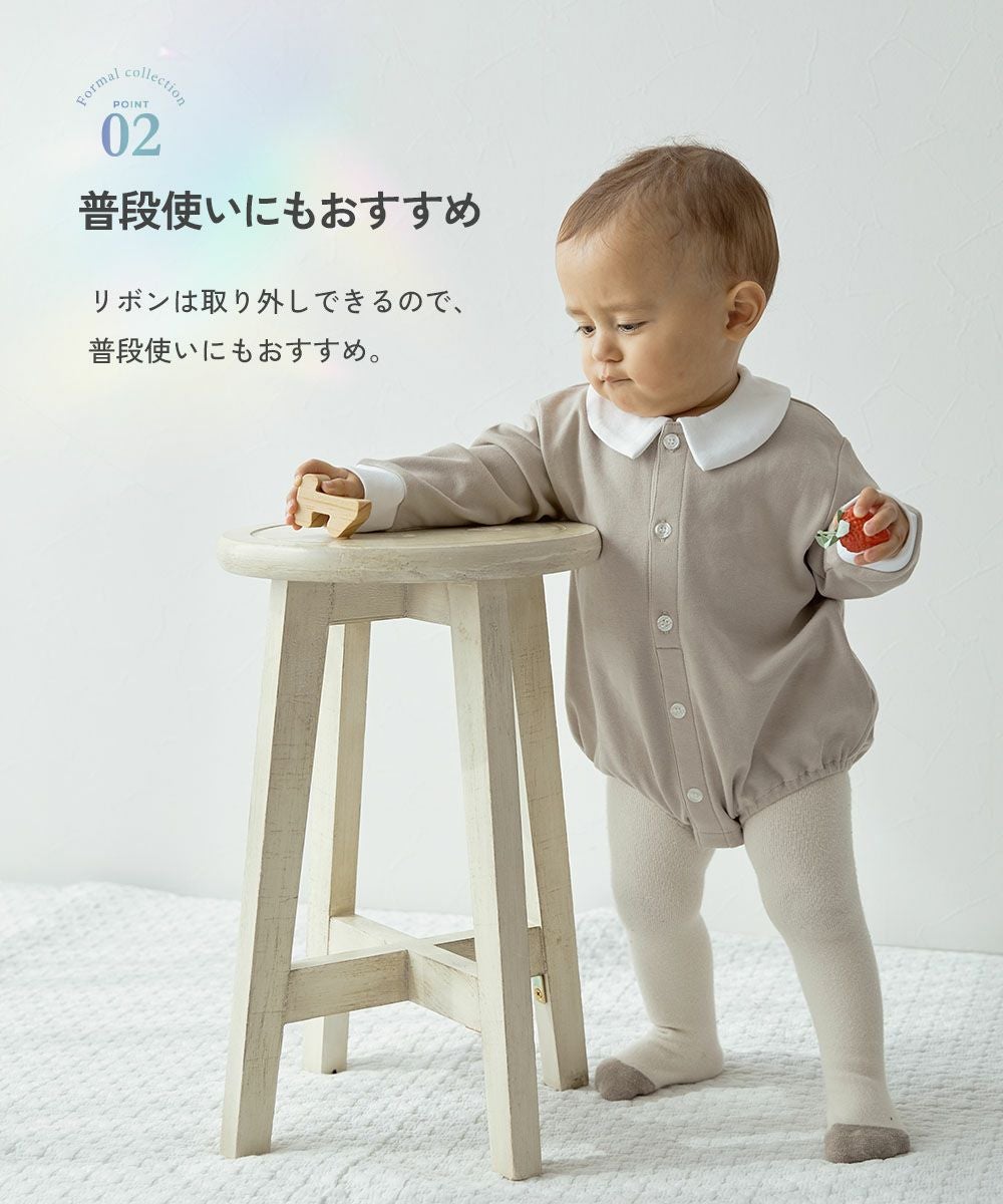 フォーマル ベビー ボーイズ シャツ風ロンパース | 子供服の通販
