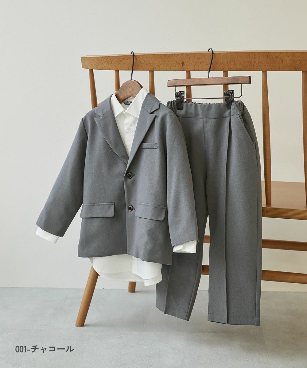 シャツ付き】フォーマル テーラード セットアップ 3点セット | 子供服