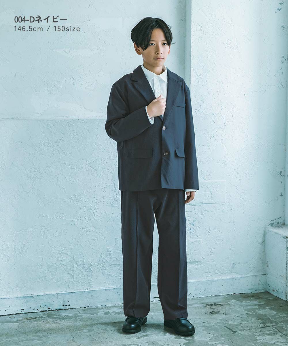 シャツ付き】フォーマル テーラード セットアップ 3点セット | 子供服