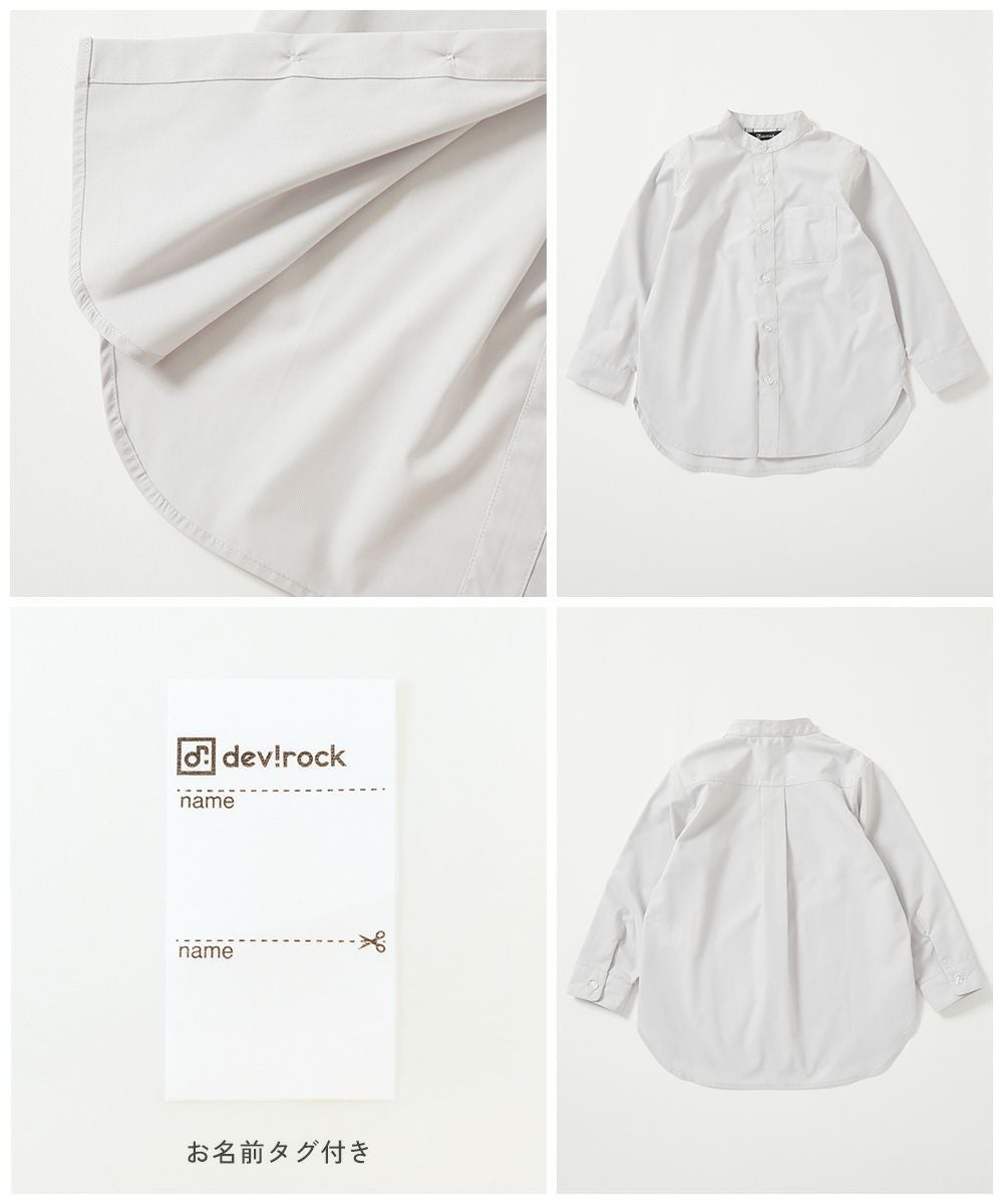 0324-150 服 シャツ付き】フォーマル ノーカラージャケット ロングパンツ 3点セット