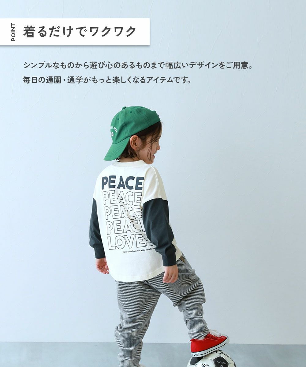 9%OFF】綿100％ デビラボ 袖汚れ目立たない 長袖Tシャツ | 子供服の