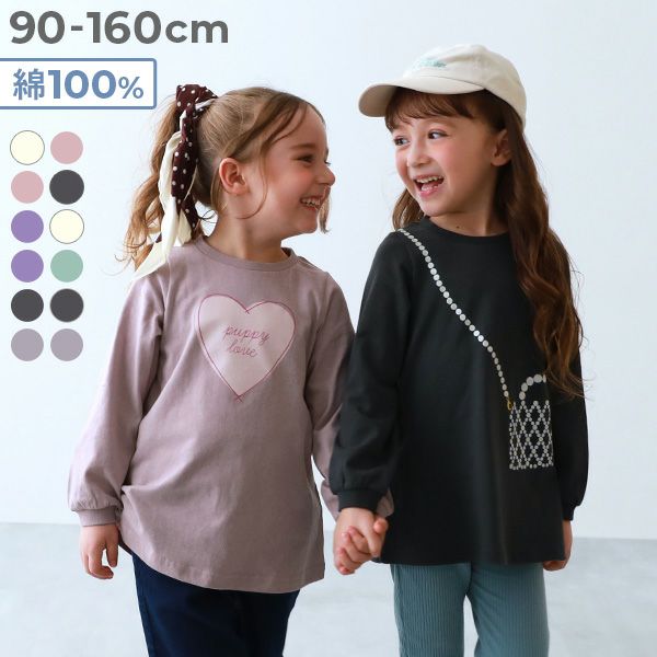 アウトレットSALE49%OFF/返品不可】デビラボ プリント長袖チュニック