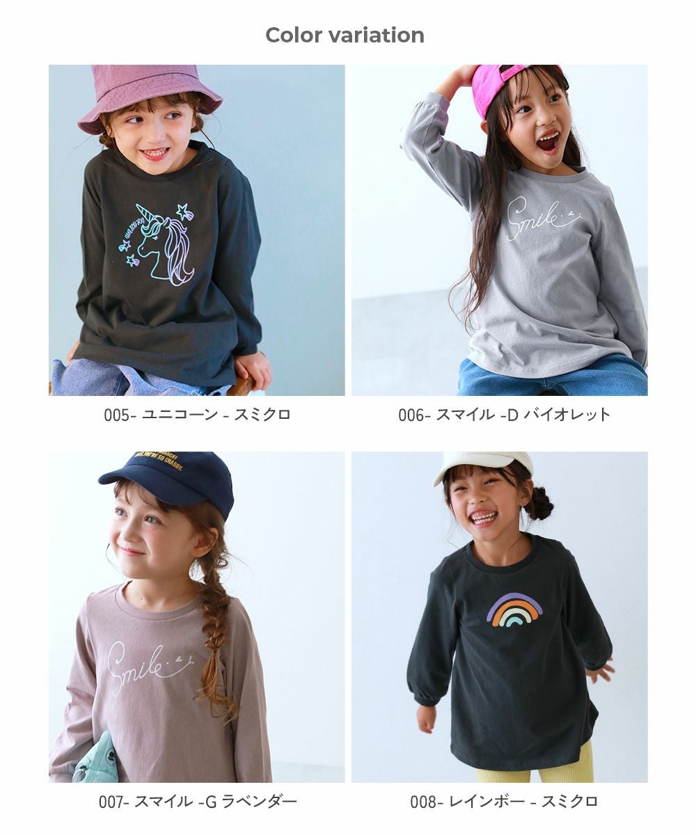 アウトレット SALE 49%OFF/返品不可】綿100％ デビラボ プリント 長袖