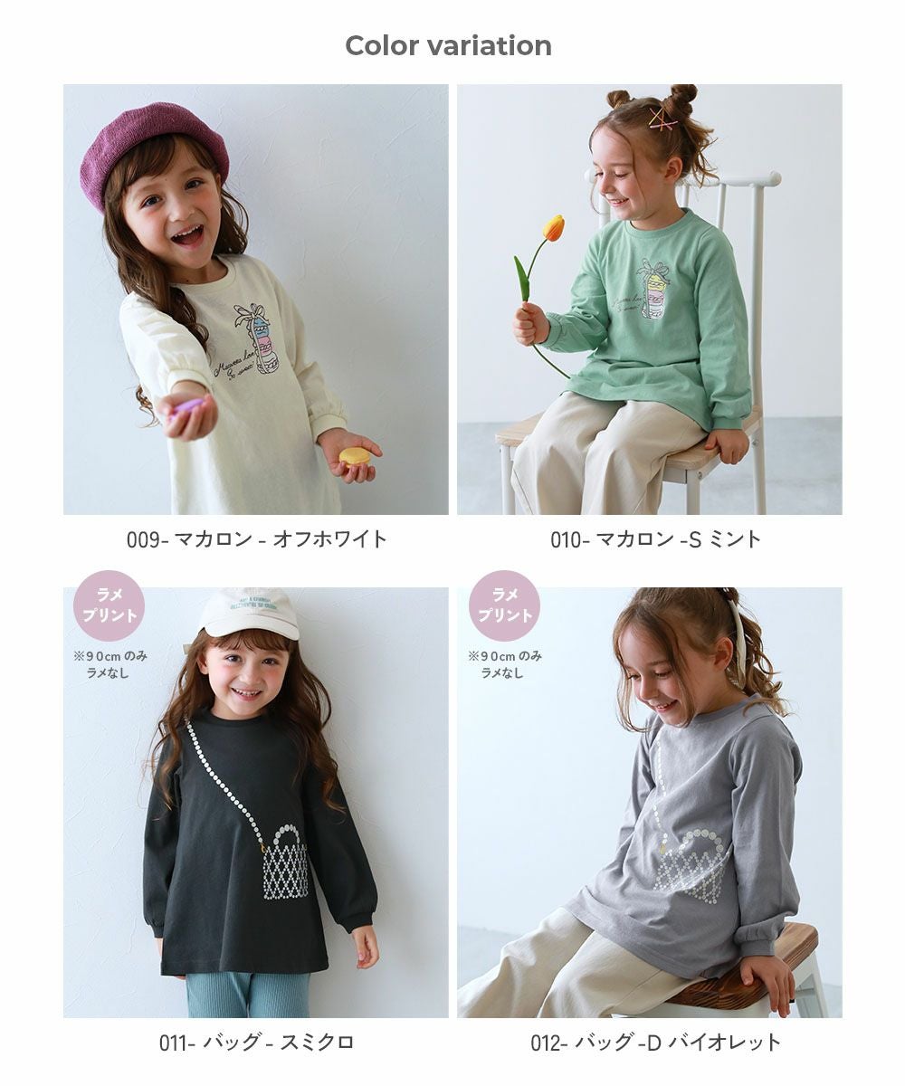 アウトレット SALE 49%OFF/返品不可】綿100％ デビラボ プリント 長袖