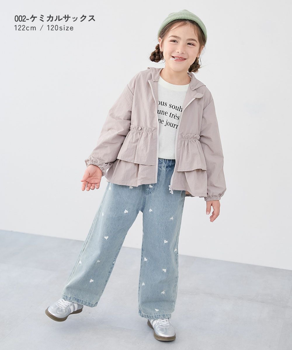 ハートと花がえらべる 刺繍 デニム ワイドパンツ | 子供服の通販