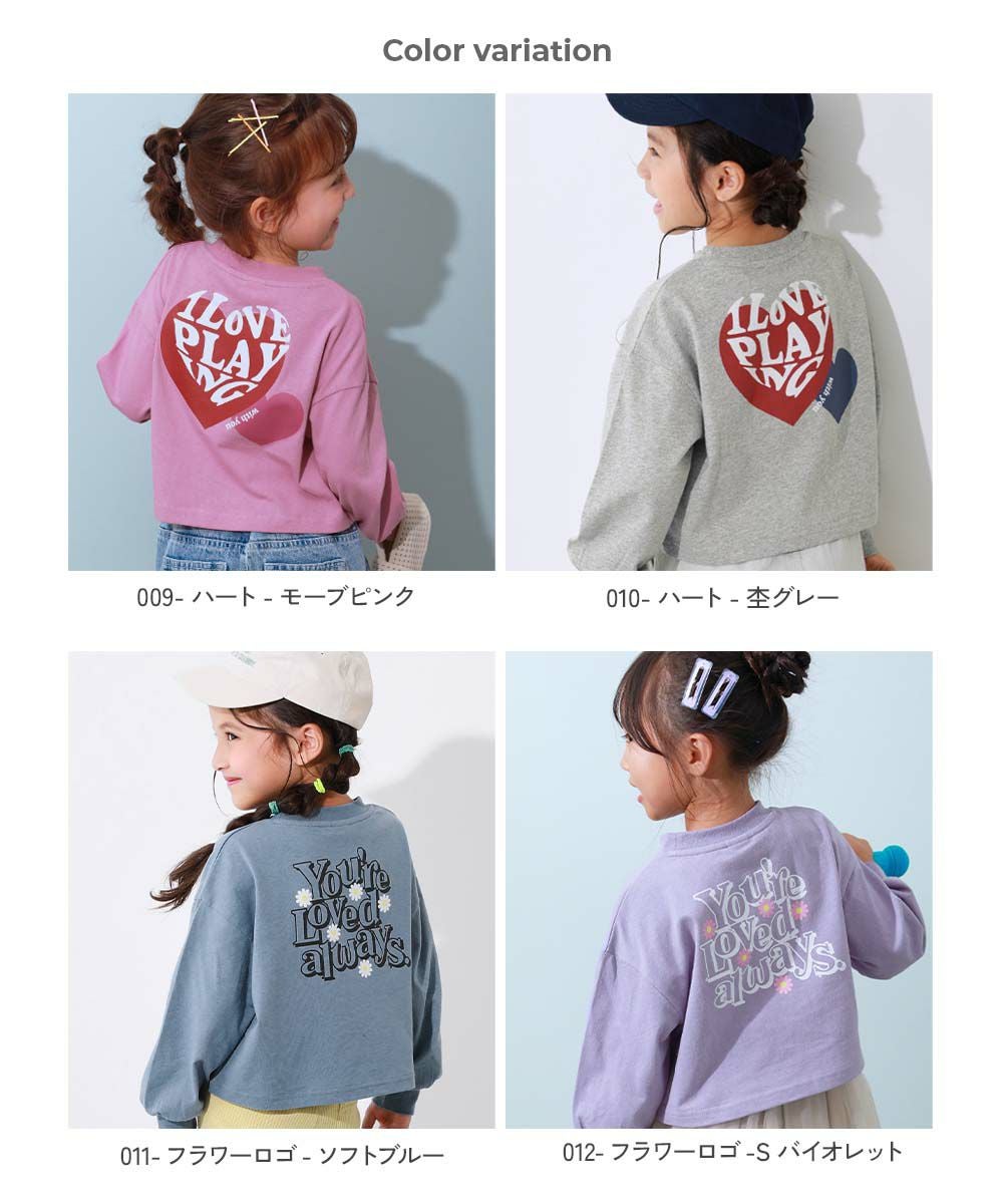 SPECIAL SALE 54%OFF】綿100％ デビラボ ガールズ クロップド丈
