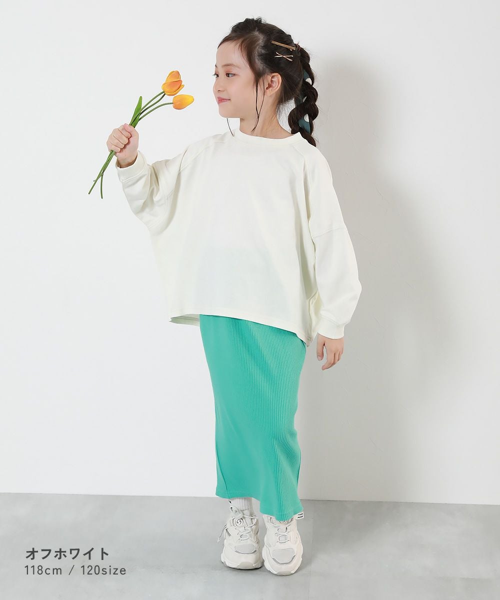 SPECIAL SALE 60%OFF】ステッチ切り替え モモンガ 長袖Tシャツ | 子供