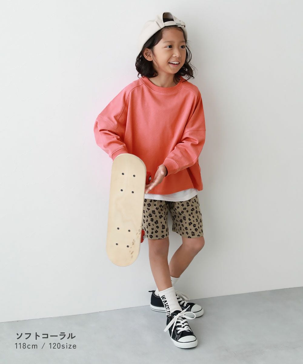 SPECIAL SALE 70%OFF】ステッチ切り替え モモンガ 長袖Tシャツ | 子供