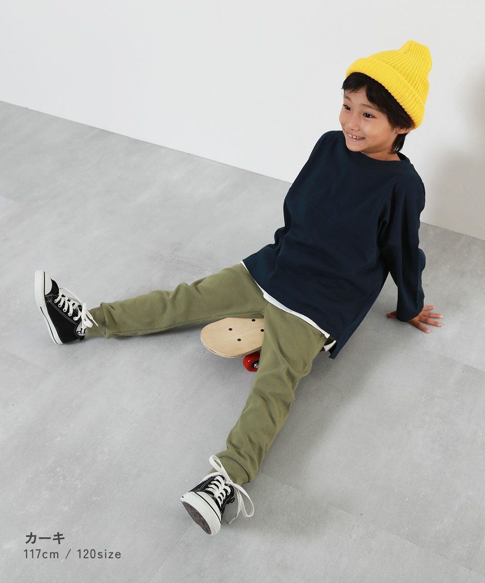 アウトレット SALE 50%OFF/返品不可】ウルトラストレッチ 裾リブパンツ