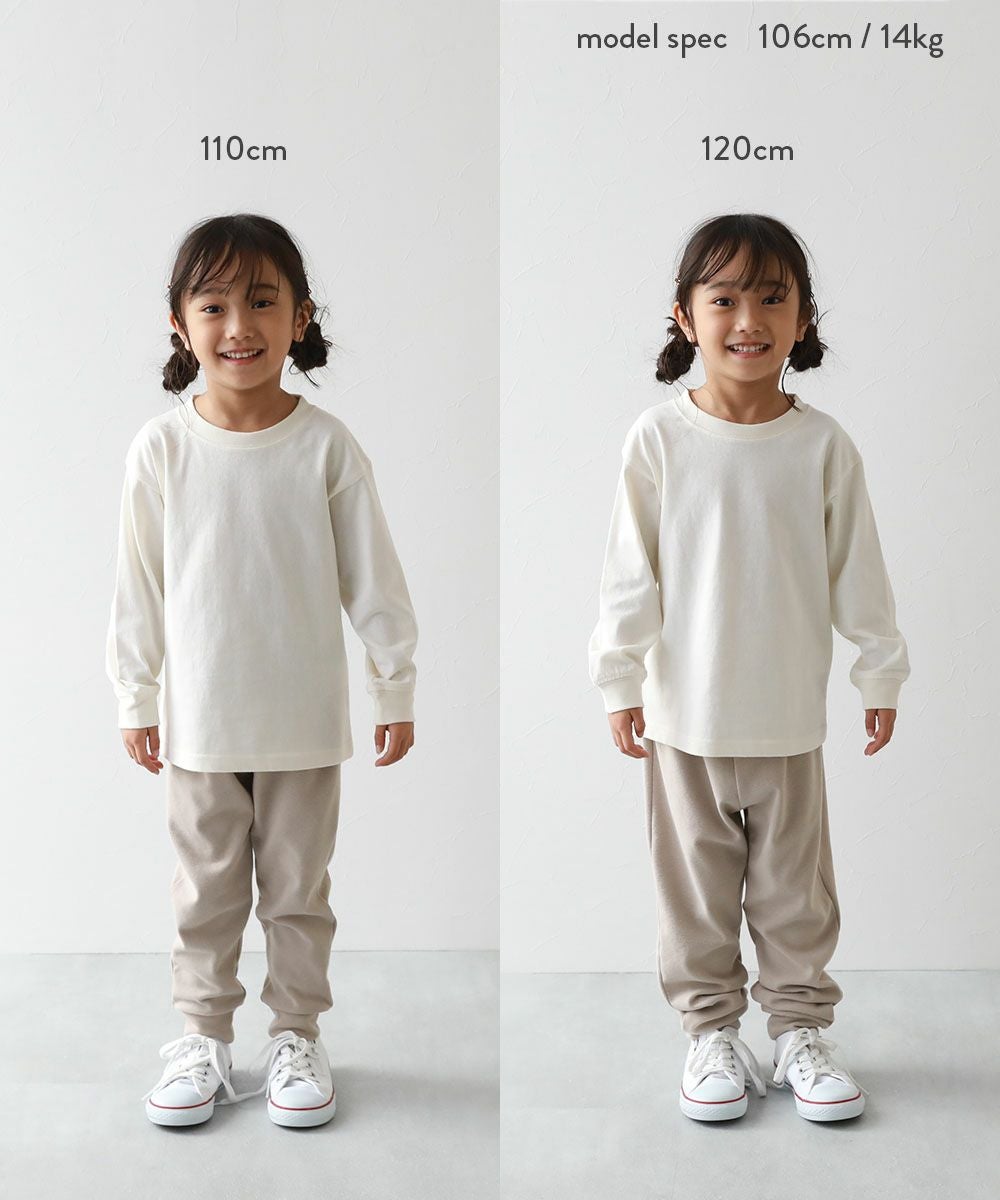 アウトレット SALE 50%OFF/返品不可】ウルトラストレッチ 裾リブパンツ