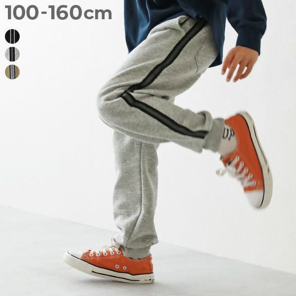 ラインジョガー スウェットパンツ | 子供服の通販 デビロック公式サイト